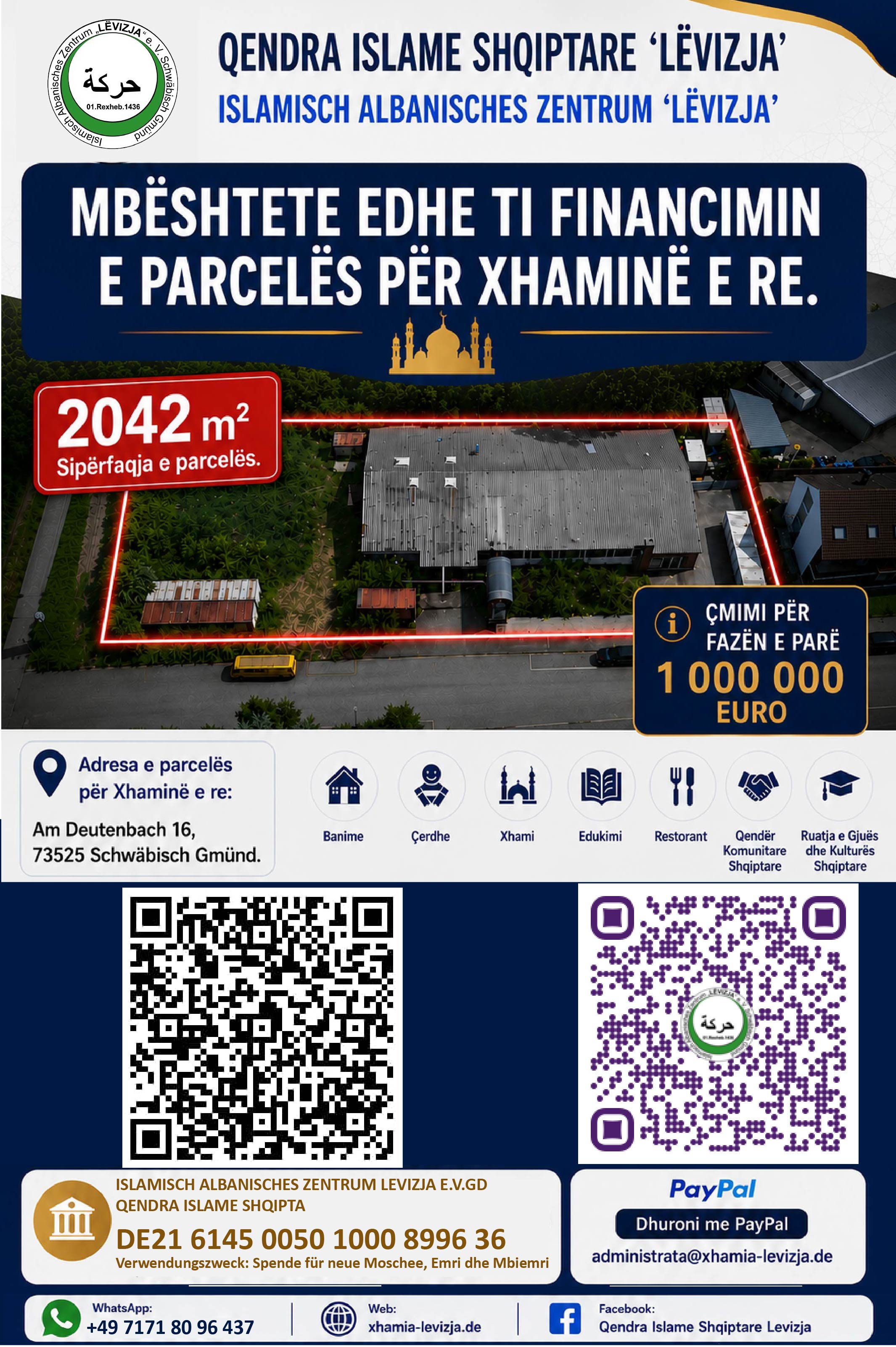 Parcela për xhaminë e re — 2042 m², Am Deutenbach 16, Schwäbisch Gmünd